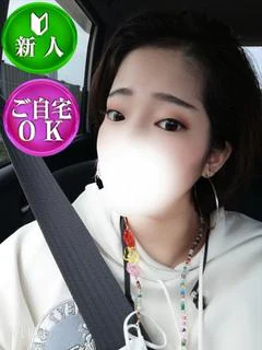 かりな プロフィール画像