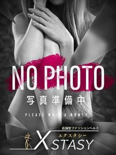 まひろ