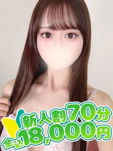 まみ プロフィール画像