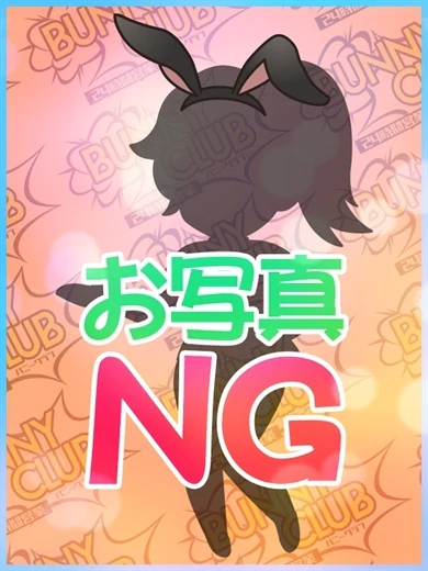 ありさ プロフィール画像