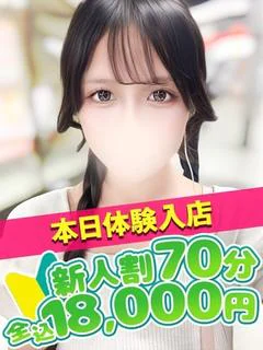 れもん