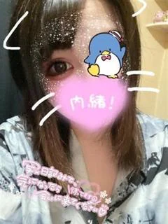 らら プロフィール画像