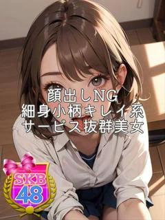 ウキ プロフィール画像