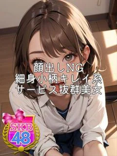 ウキ
