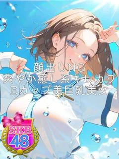 あや プロフィール画像
