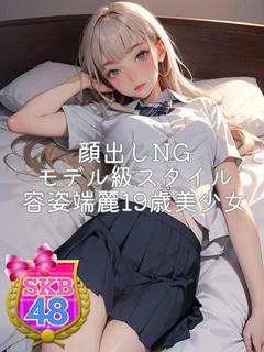 きき プロフィール画像