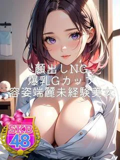 ゆりか
