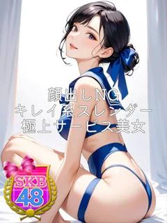ゆうな プロフィール画像