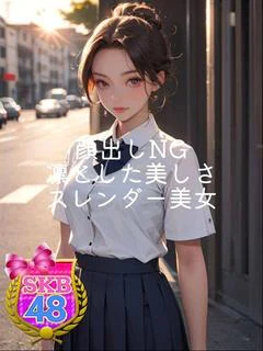 まや プロフィール画像