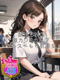サラ プロフィール画像