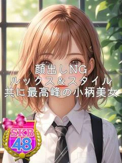 あいか プロフィール画像