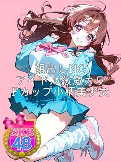 ひかり プロフィール画像
