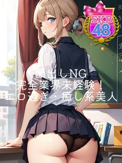 ありさ プロフィール画像