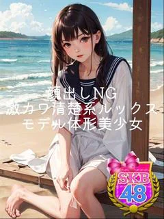 ここみ プロフィール画像