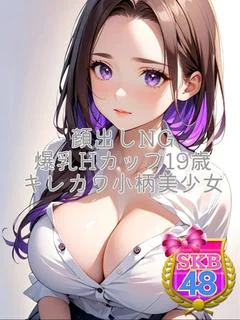りぃ プロフィール画像