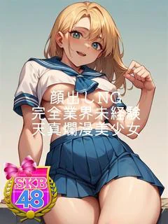 よかぜ プロフィール画像