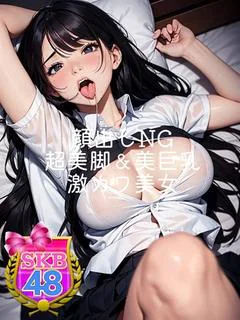 さっちゃん プロフィール画像