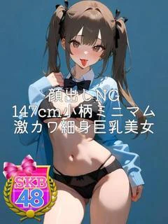 ゆあぴ