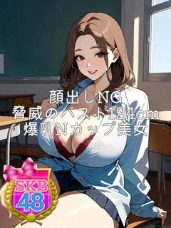 らんか プロフィール画像