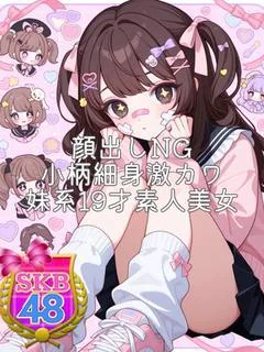 のんたん