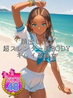 レン プロフィール画像