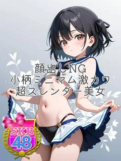 あい プロフィール画像