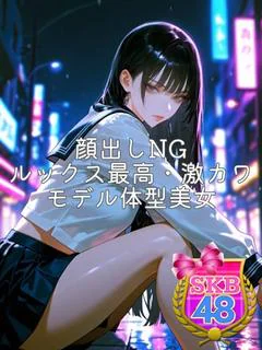 つかさ プロフィール画像