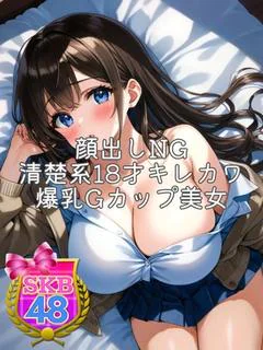 せれな プロフィール画像