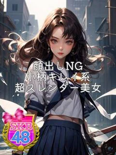 えな プロフィール画像
