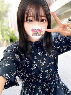 うな