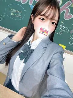 しおん