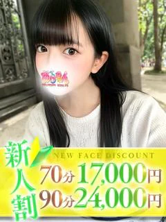 まろみ プロフィール画像