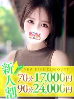 のぞみ プロフィール画像