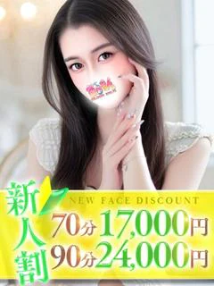 しゅか プロフィール画像