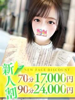 ゆら プロフィール画像