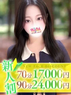 かよ プロフィール画像