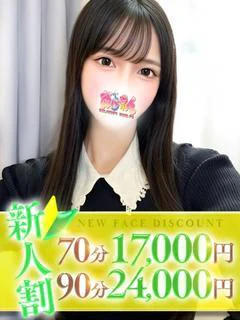 きほ