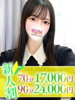 きほ プロフィール画像