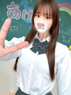 はつね プロフィール画像