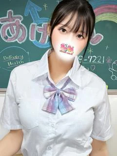 こぐま