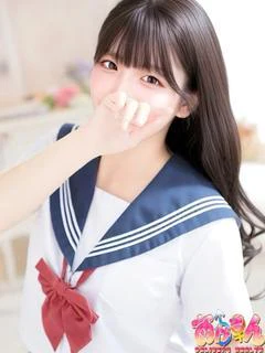 みな