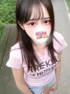 さな