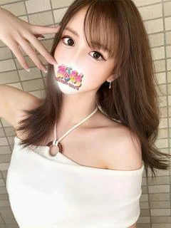 なる