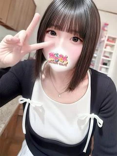 けい