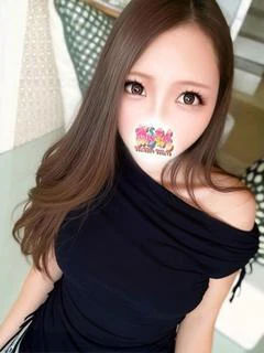 めぐ