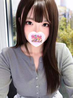 ゆうな