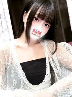 はるな