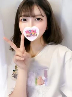 ひかり