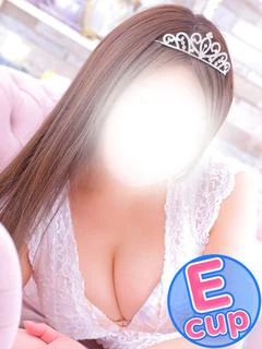 あみ