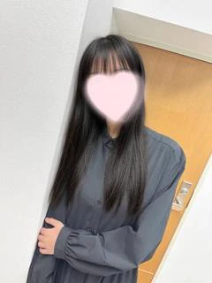 はな